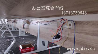 网际智能弱電系统工程公司.jpg