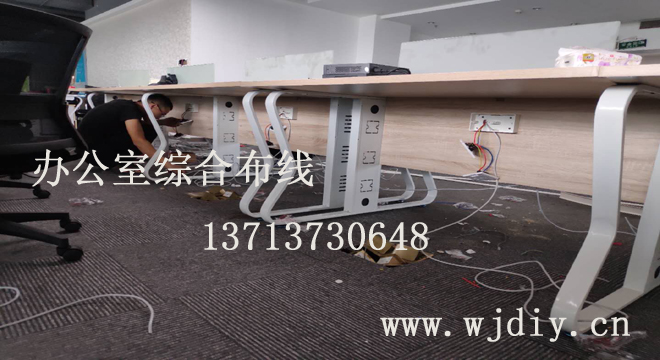 深圳公司综合布線监控工程安装 智能家居网络布線公司