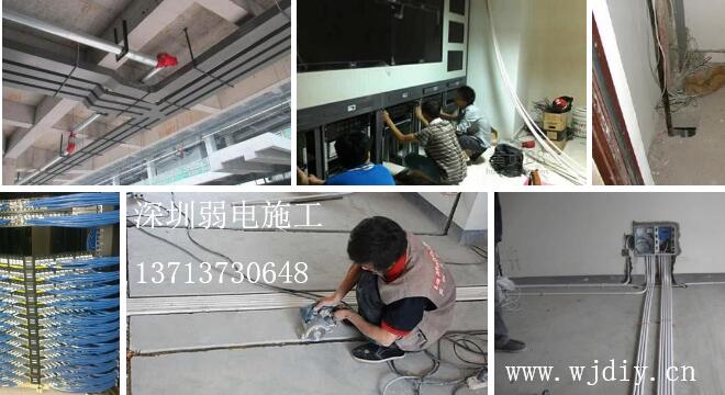 深圳区弱電工程安装公司 网络智能监控门禁维修