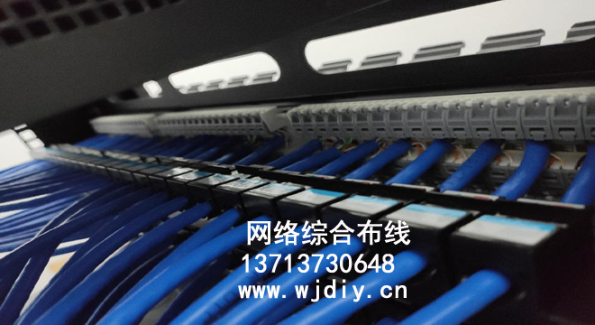 深圳智能家居监控系统安装 专业安防监控布線工程施工
