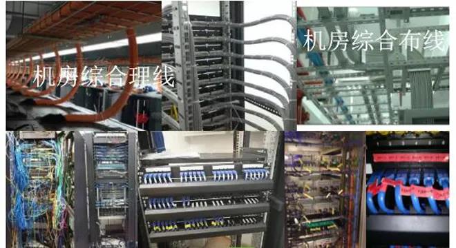 宝安区爱国一街附近强弱電工程 深圳强弱電工程安装公司